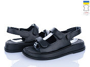 Босоножки Ailinda 626-2A от магазина Frison