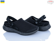 Сабо Paolla 5031 чорний от магазина Frison