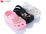 Кроксы Slipers 8829 mix от магазина Frison