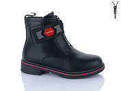 Ботинки Xifa Kids B1277-3B от магазина Frison