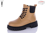 Ботинки Qq Shoes 5236 khaki от магазина Frison