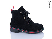 Ботинки Xifa Kids B1307-2B от магазина Frison