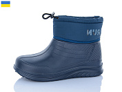 Сапоги Inblu D390-1N т.синій от магазина Frison