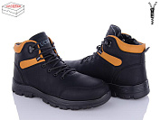 Ботинки Kulada-Ucss-M•D A713-1 от магазина Frison