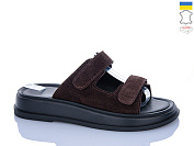 Шлепанцы Sali 248 коричневий з чор-п. от магазина Frison