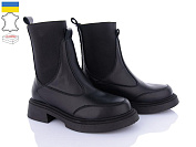 Ботинки Royal Shoes 07 black демі от магазина Frison