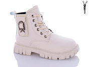 Ботинки Леопард F803-11-old-1 от магазина Frison