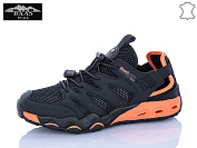 Кроссовки Baas L1878-11 от магазина Frison