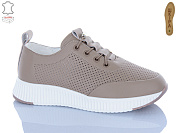 Кроссовки Aba2 8ABA95-2 от магазина Frison