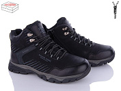 Ботинки Kulada-Ucss-M•D XM2007-6A от магазина Frison