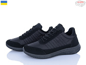 Кроссовки Львов База Progress 5024 чорний от магазина Frison