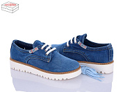 Туфли Ersax 550 синий-белый от магазина Frison