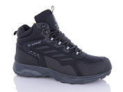 Кроссовки Sharif K2108-8 (40-44) от магазина Frison