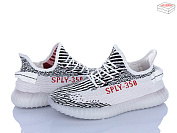 Кроссовки Ideal M350-33 от магазина Frison