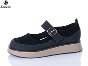 Туфли Башили G6502-2 от магазина Frison