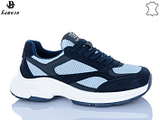 Кроссовки Башили H6568-0 от магазина Frison