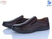 Туфли Ptpt D9280-1 от магазина Frison