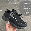 Кроссовки Gipanis-A DX-676 черный от магазина Frison