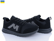 Кроссовки Favorit Ж22 чорний от магазина Frison