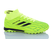 Спорт Yalike 515V от магазина Frison