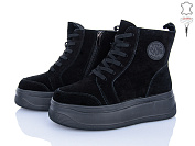 Ботинки Мир 4256-AG185-1 от магазина Frison