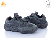 Кроссовки Stilli Group CX1420-1 шкіра піна от магазина Frison