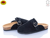 Шлепанцы Meideli D95-8 от магазина Frison