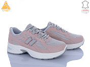 Кроссовки Stilli Group N380-6 шкіра от магазина Frison