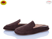 Шлепанцы Meideli T2115-3 от магазина Frison