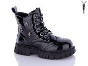 Ботинки Леопард F8102B-1-old-1 от магазина Frison