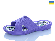 Шлепанцы Dago Роксол Ж750 бузковий от магазина Frison