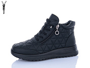 Ботинки Ldw 666-1 от магазина Frison