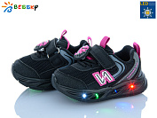 Кроссовки Klf BY5248-2S LED от магазина Frison