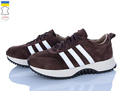 Кроссовки Stella 137-7 от магазина Frison