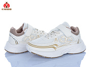 Кроссовки Солнце Z606-3K от магазина Frison