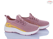 Кроссовки Мир 4323-B33-92 от магазина Frison