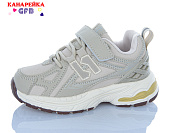 Кроссовки Gfb C720-4 от магазина Frison