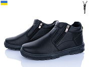 Ботинки Paolla Б41 чорний от магазина Frison