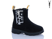Ботинки Xifa Kids XXF02-FG864-2H от магазина Frison