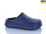 Сабо Progress 07 слива от магазина Frison