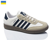 Кроссовки Demur 1037S от магазина Frison