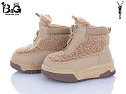 Ботинки Poni Kids 2311-3K от магазина Frison