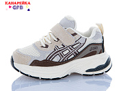 Кроссовки Gfb T168-4 от магазина Frison