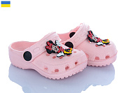 Кроксы Vladimir Cross H1 персиковий от магазина Frison