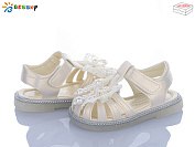 Босоножки Klf KY5277-1A от магазина Frison