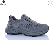 Кроссовки Башили H6569-7 от магазина Frison