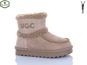 Угги Paliament A505-8 от магазина Frison