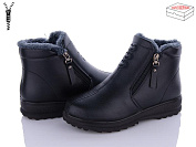 Ботинки Saimao 8286-1 от магазина Frison
