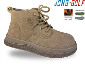 Ботинки Jong-Golf C31175-3 от магазина Frison