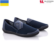 Слипоны Slipers М81 синій от магазина Frison